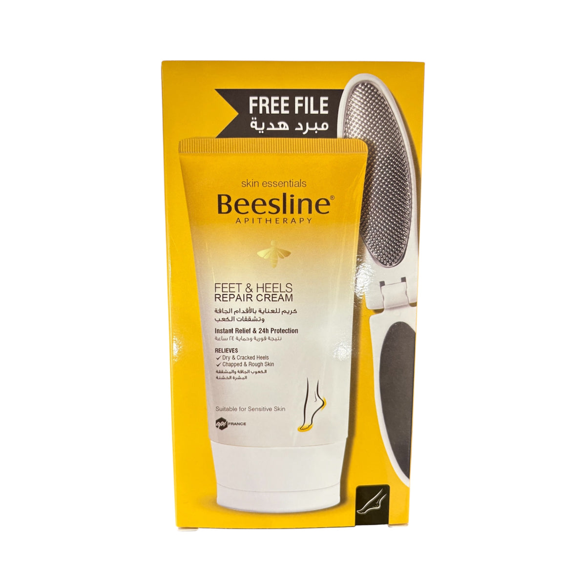 Beesline Apitherapy Feet & Heels Repair Cream 150ml + Free File